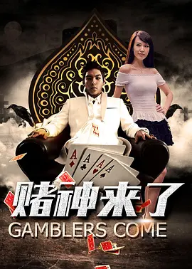 熟悉的性